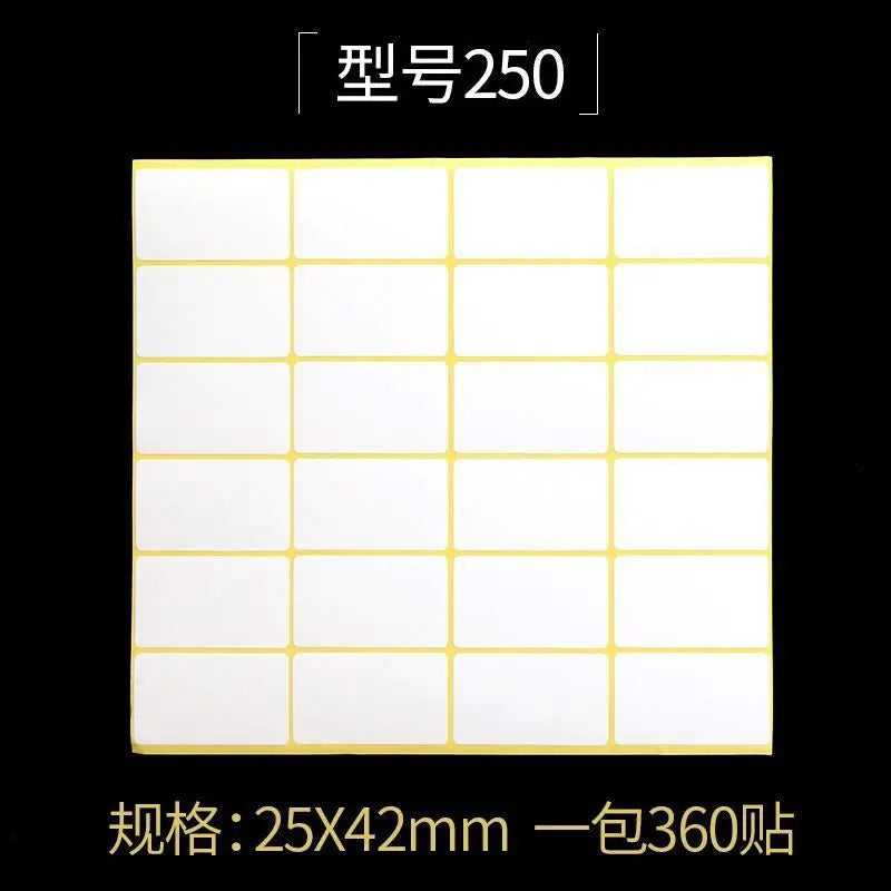 White Blank Adhesive Paper Labels — Writable Stationery Stickers, 15 Sheets
