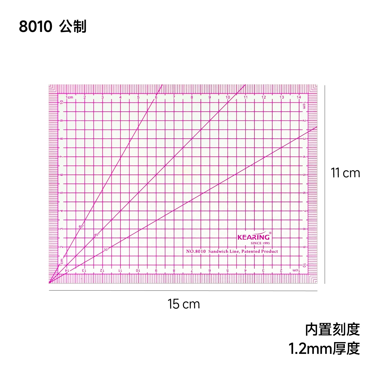 SmartBao Professional Tailor Grading Ruler — Multifunctional Pattern Making Tool