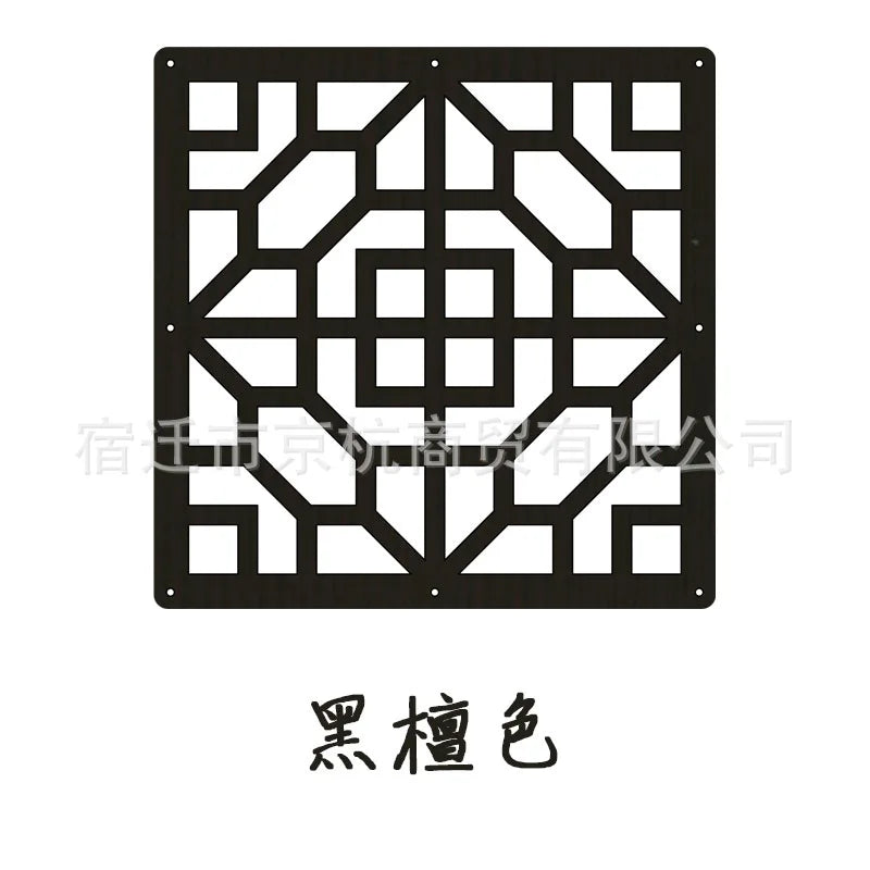 Modern Hollow MDF Hanging Screen — Decorative Room Divider Panel