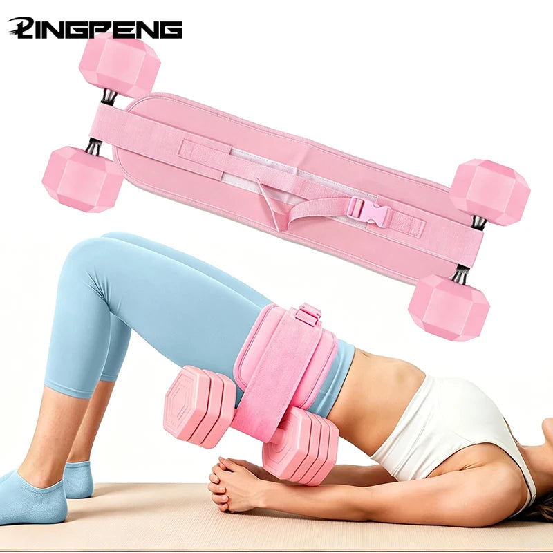 LINGPENG Adjustable Weighted Waist Belt — Glute Strengthening Hip Training Tool