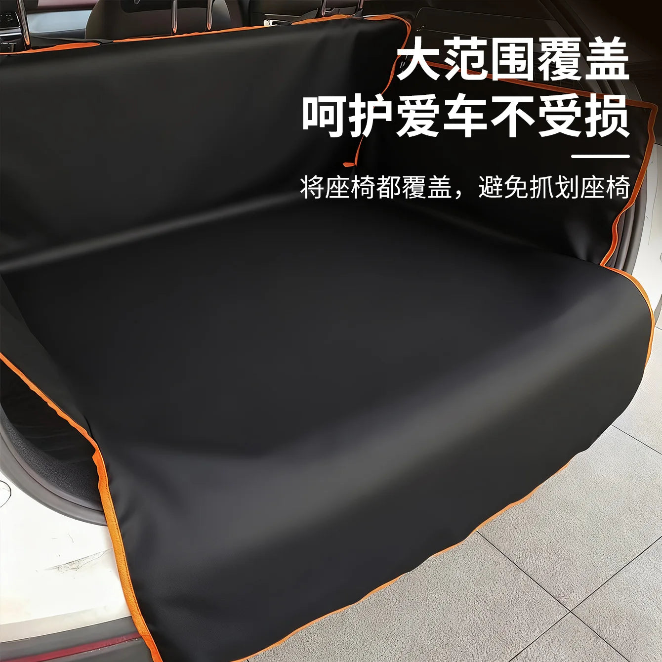 Waterproof Pet Car Trunk Mat — Durable Dog Travel Protector for SUVs