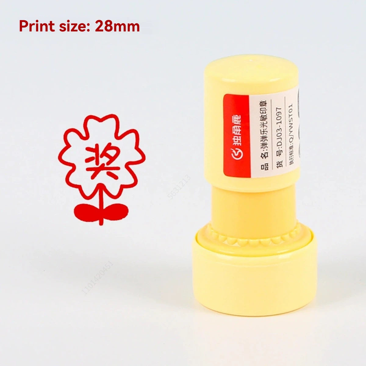 Self-Inking Teacher Stamp Set — Motivational Classroom Grading Tools