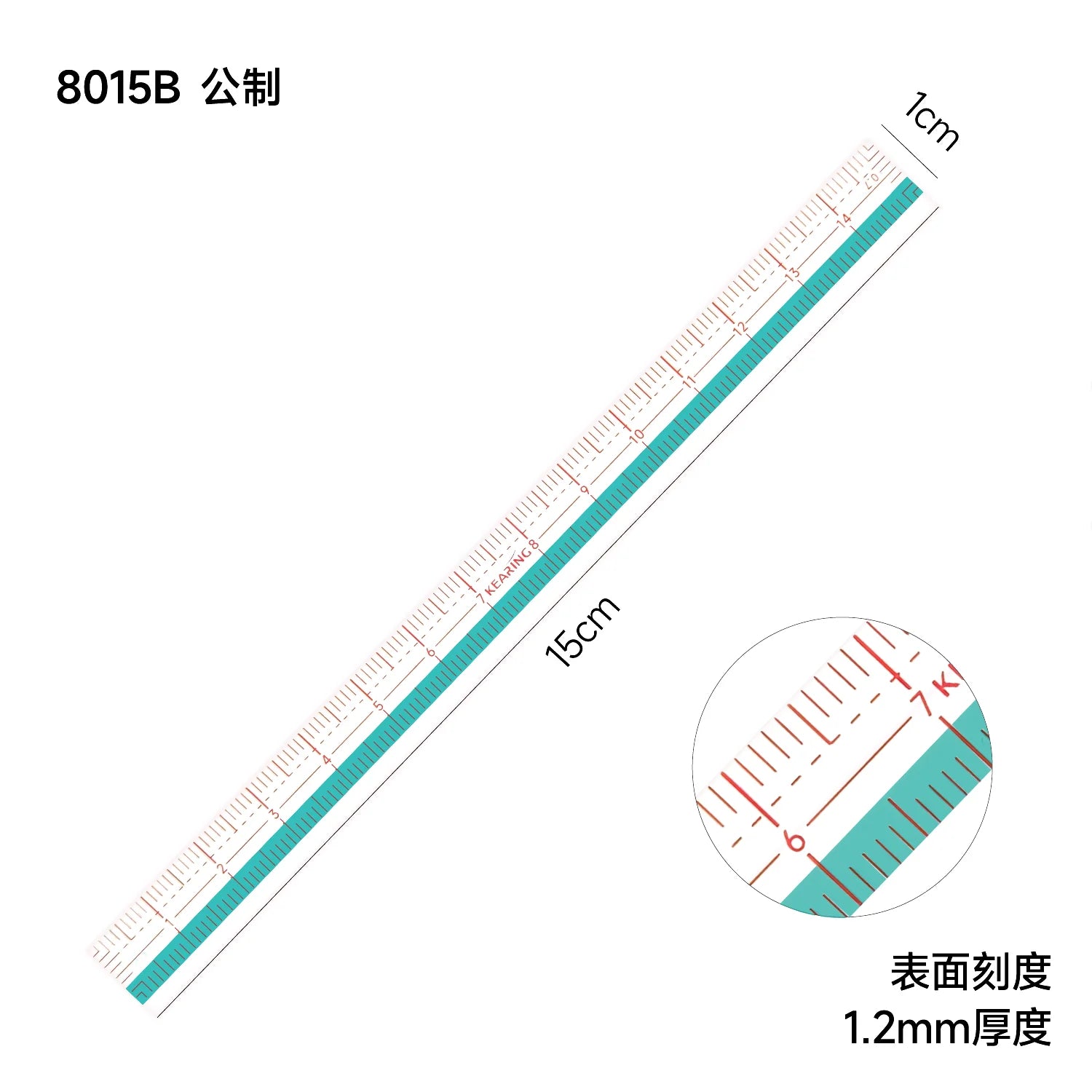 SmartBao Professional Tailor Grading Ruler — Multifunctional Pattern Making Tool