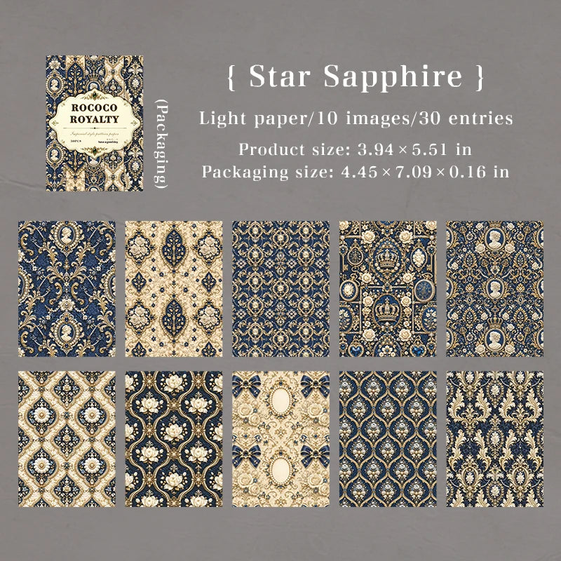 Rococo Royal Style Decorative Paper — 30 Pcs Scrapbooking & Junk Journal Supplies