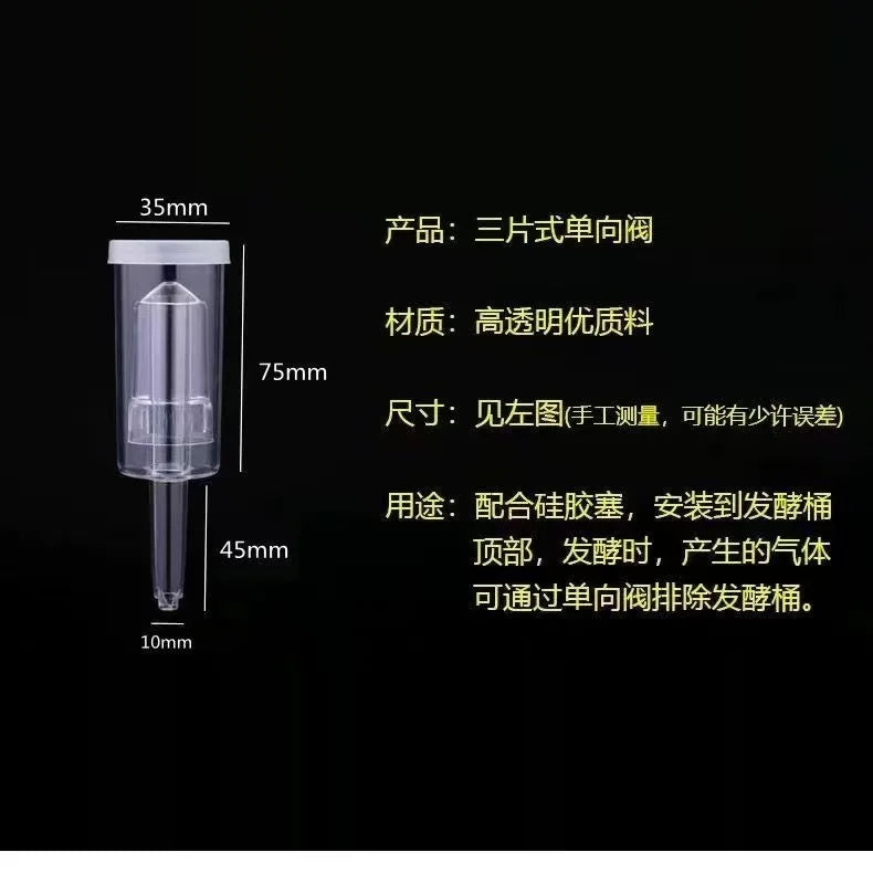 SUNFILI Air Lock Check Valves — Fermentation Tool for Beer and Wine