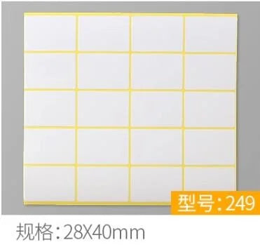 White Blank Adhesive Paper Labels — Writable Stationery Stickers, 15 Sheets
