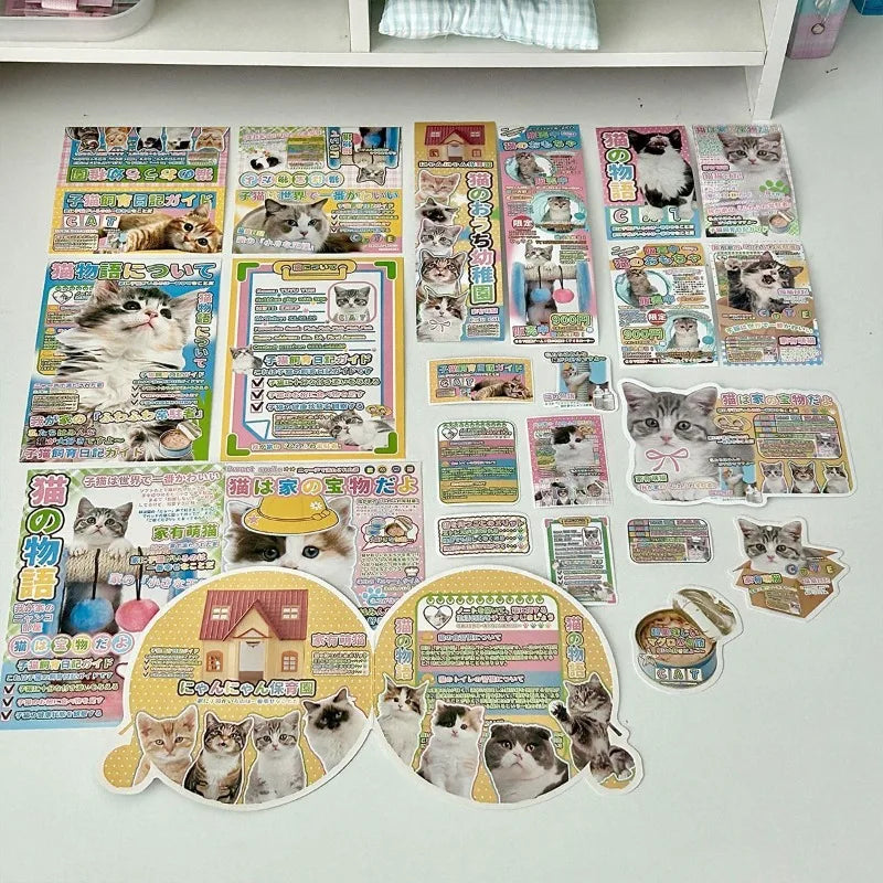 Scrapbooking Kit with Card Headers — Decorative Stationery & Journaling Set