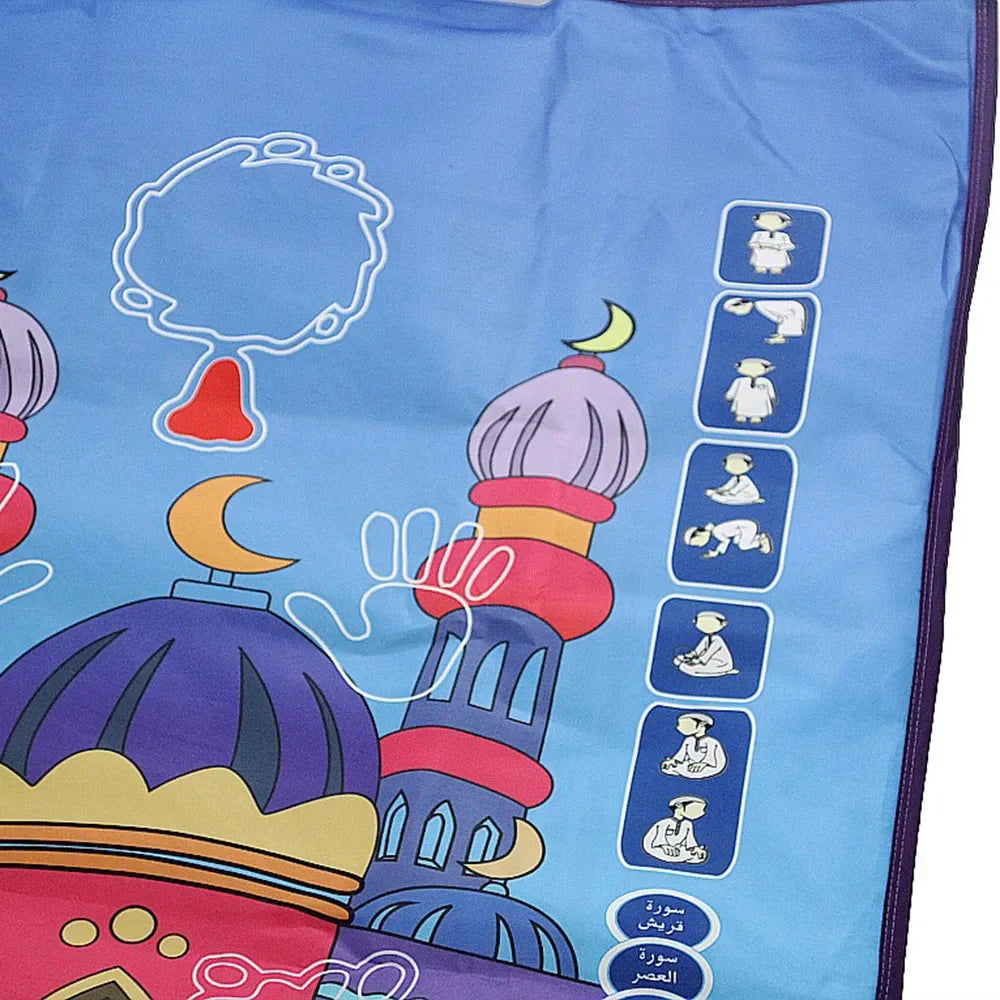 Interactive Kids Prayer Mat — Electronic Learning Rug with Speaker
