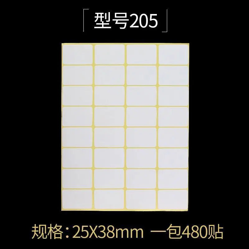 White Blank Adhesive Paper Labels — Writable Stationery Stickers, 15 Sheets