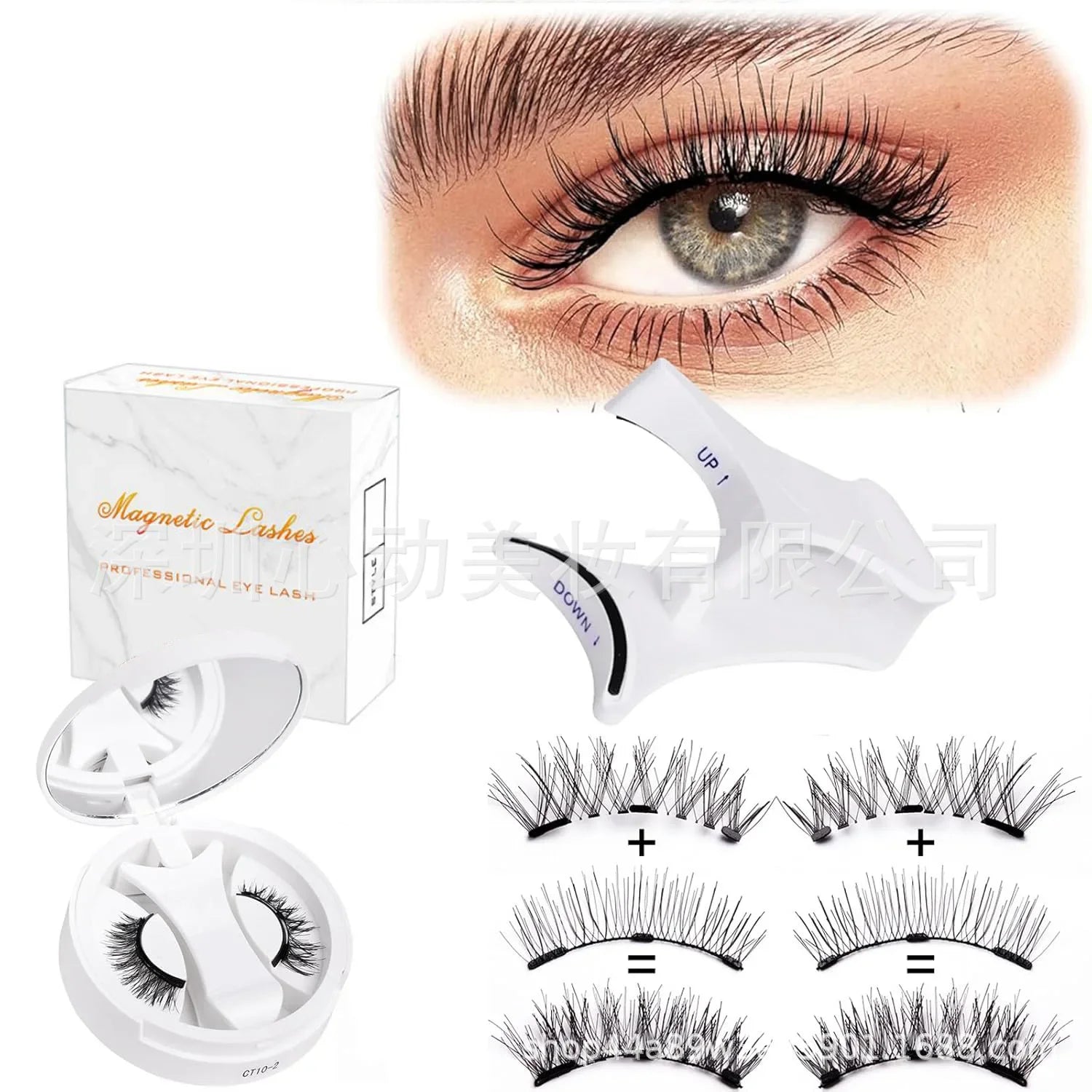 FUNMIX Magnetic Eyelashes Set — Reusable False Lashes with Tweezers