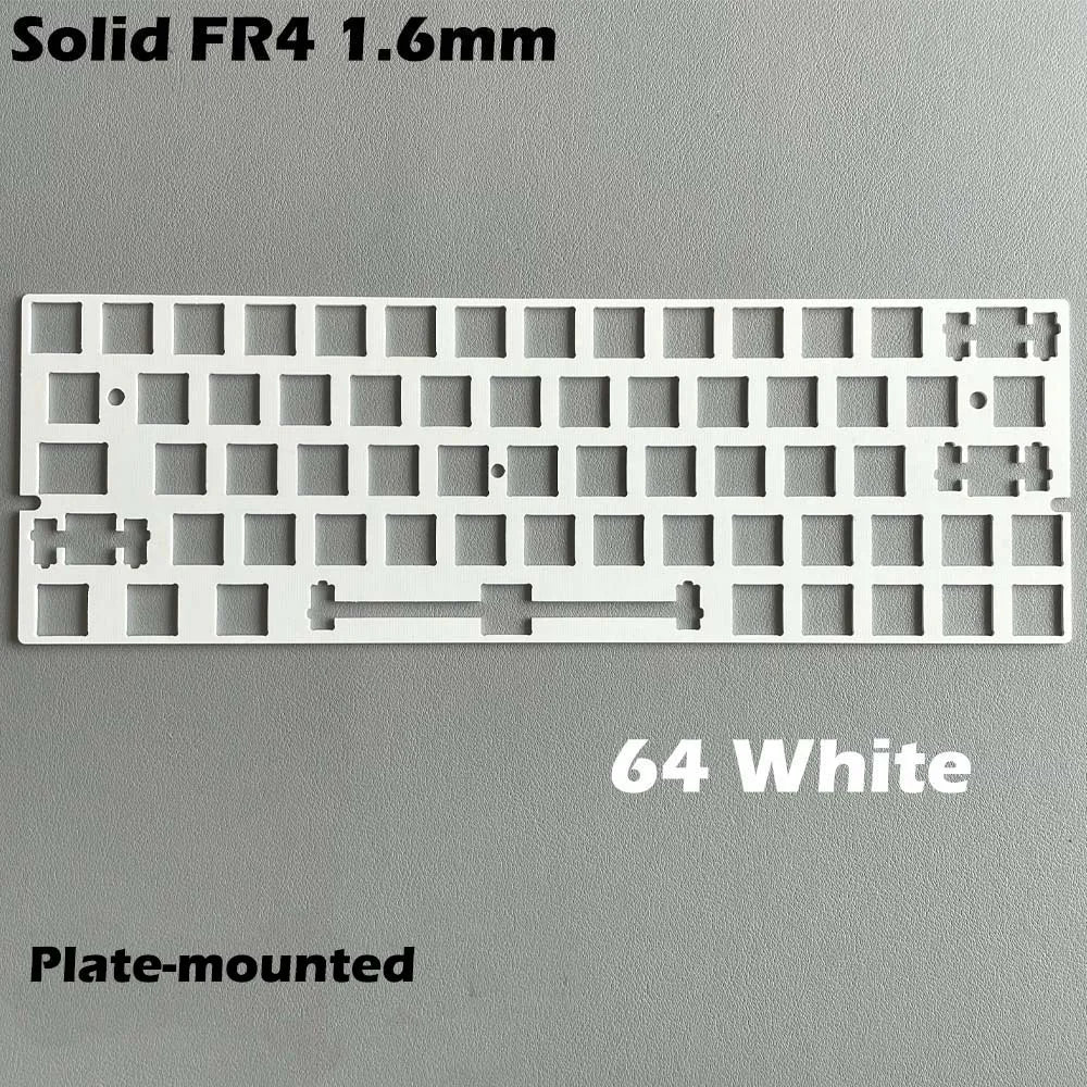 SZRKBD Customized Mechanical Keyboard — GH60 FR4 Plate Layout