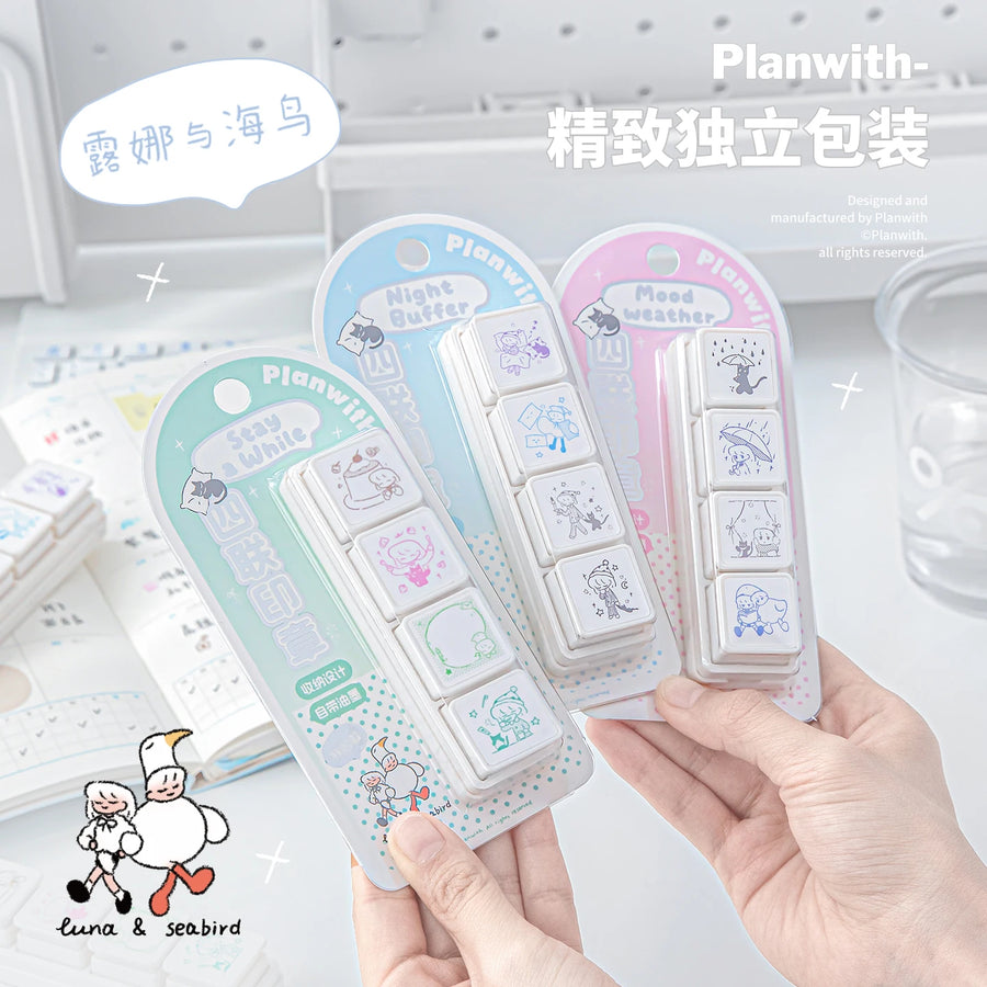 Cute Cartoon Coffee Wooden Rubber Stamp — Decorative Stationery for Planners