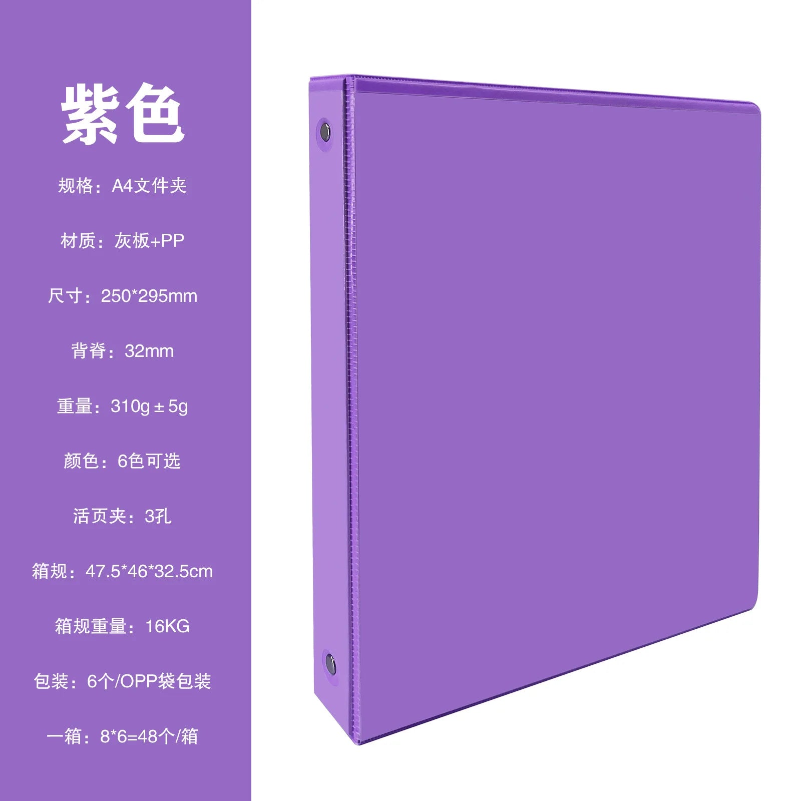 1-Inch 3-Ring Binder — Versatile Organizer with Interior Pockets