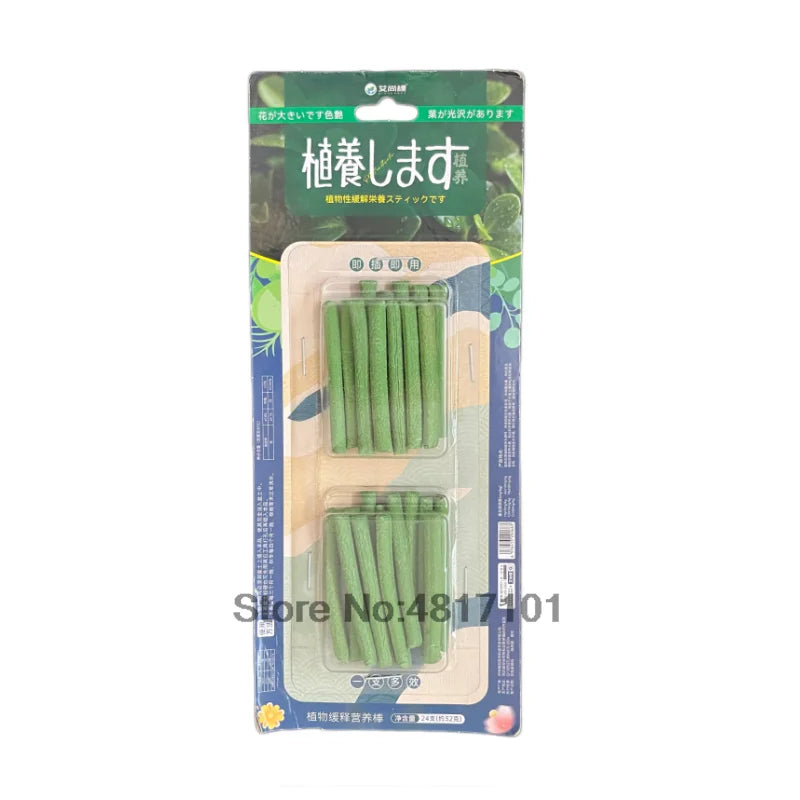 Slow Release Plant Food Sticks — Controlled Nutrient Fertilizer for Indoor & Outdoor Plants