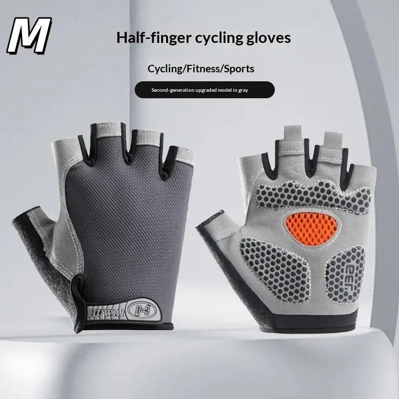 GUOMUZI Cycling Gloves — Half Finger Shock Absorbing Riding Gear