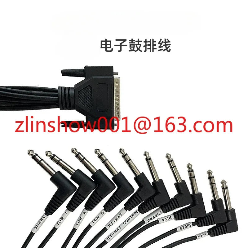 SEVENMOONS Electronic Drum Cable — Multi-Pad Connection Harness