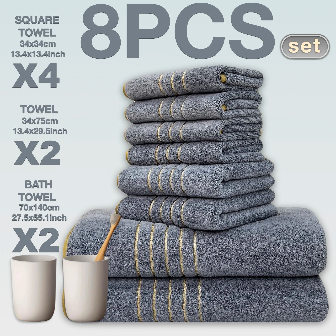 Premium Bath Towel Set — Soft Absorbent Fabric with Gold Accents