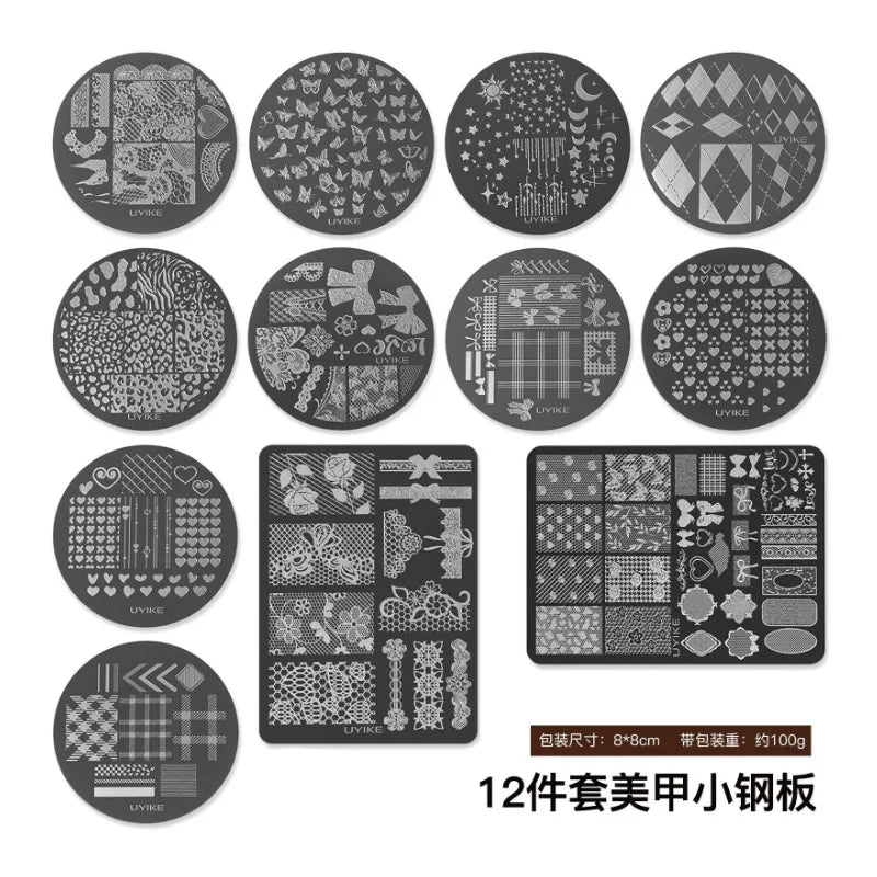 Stainless Steel Nail Stamping Plates — Precision Pattern Transfer Tool