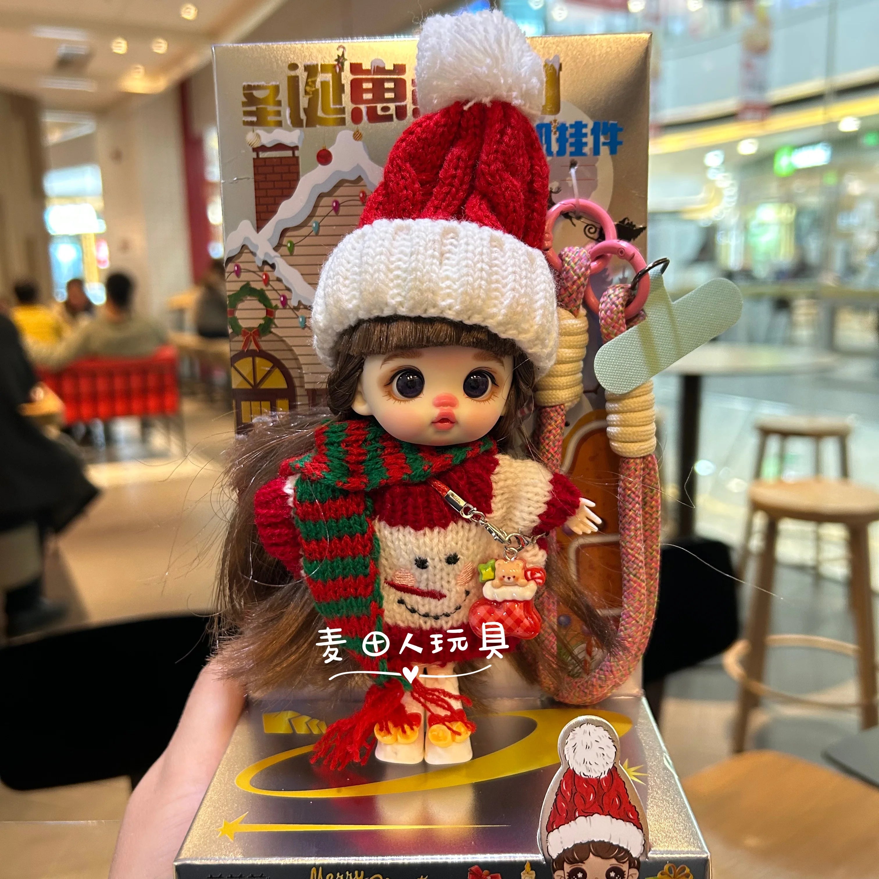 Cute Plush Vinyl Doll Pendant — Soft Cuddly Mobile Phone Accessory