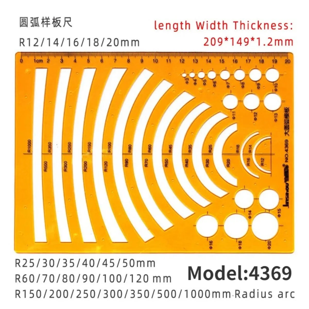 Architectural Drafting Template Set — Round and Oval Shape Rulers