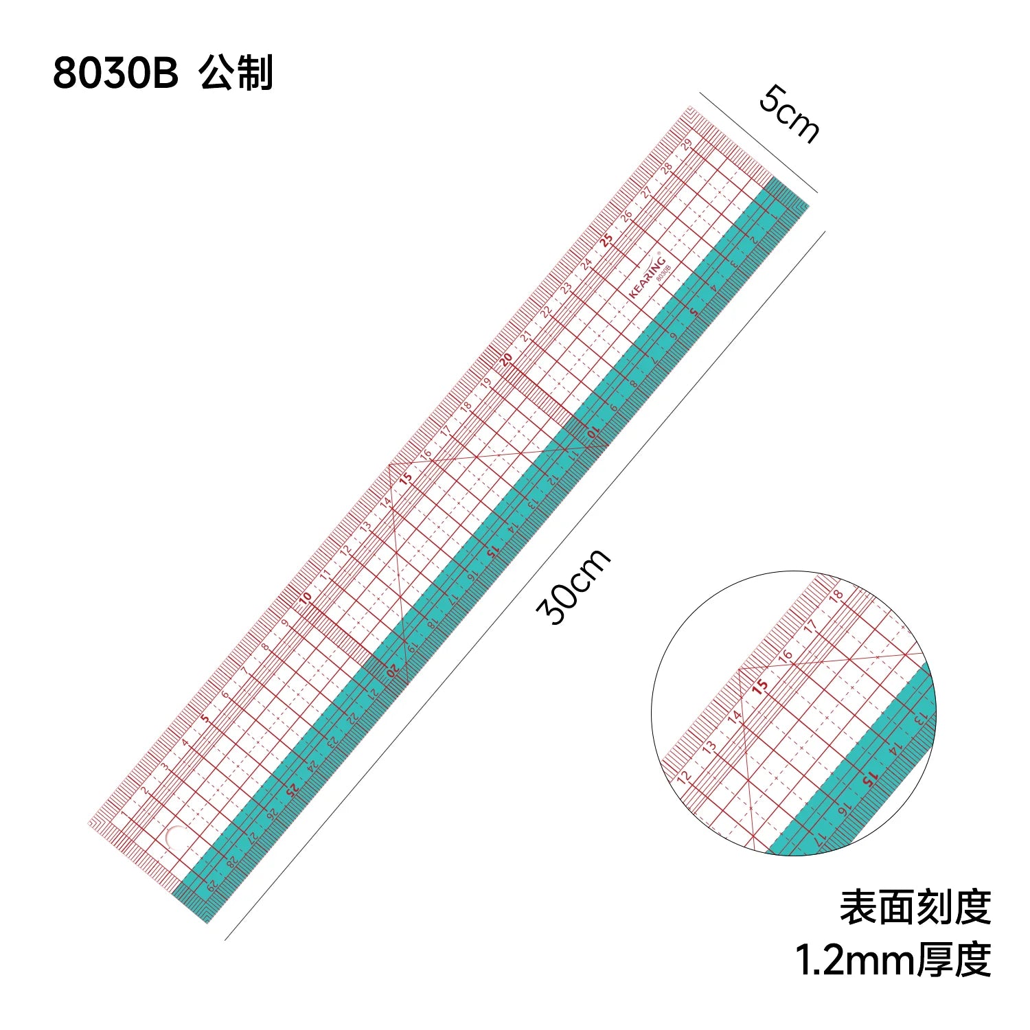 SmartBao Professional Tailor Grading Ruler — Multifunctional Pattern Making Tool