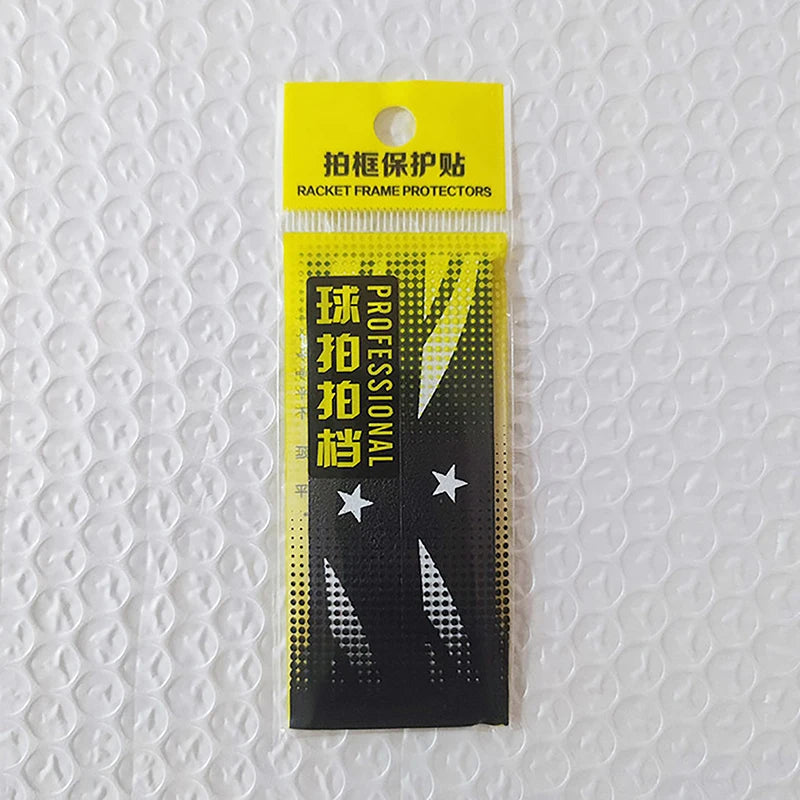 Badminton Racket Head Protector — Durable Anti-Friction Frame Tape