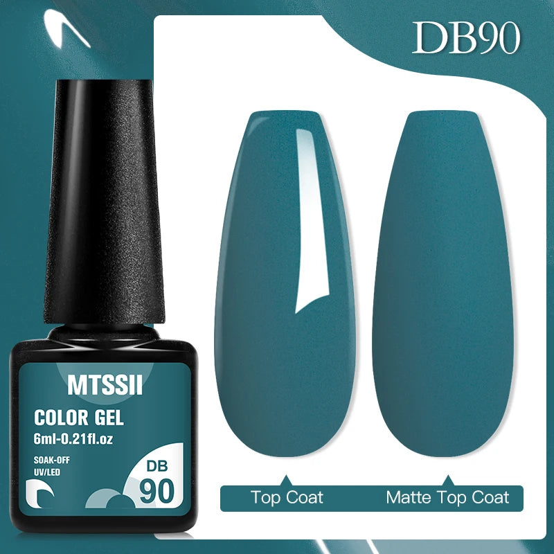 Mtssii Reflective Glitter Gel Nail Polish — Sparkling Holographic Effect