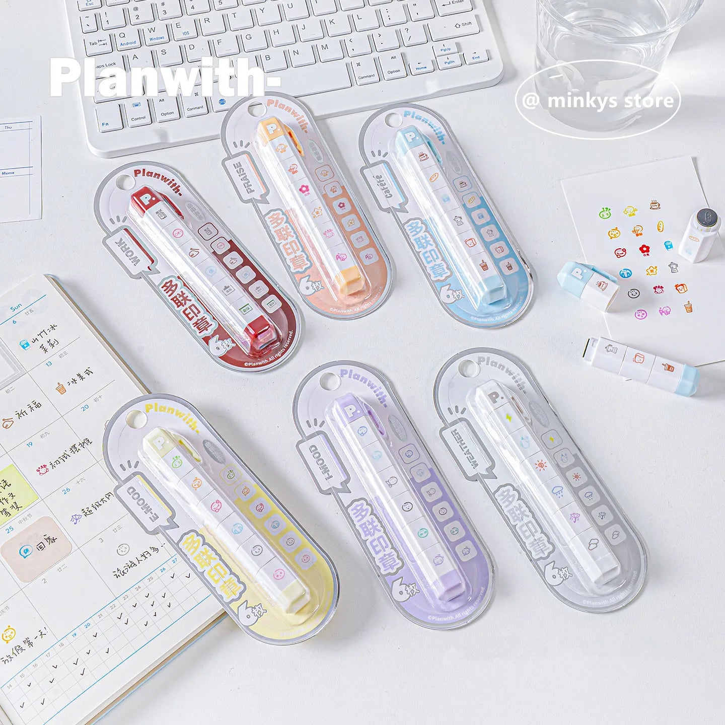 Cute Multi-link Mood Stamp Set — Kawaii Journaling & Scrapbooking Kit