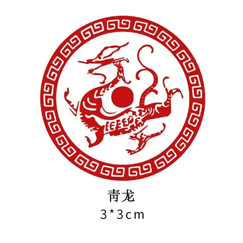 Traditional Stone Calligraphy Seal — Engraved Art Stamp for Painting & Crafts