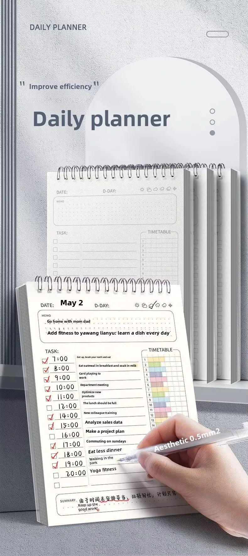 Deamsson Daily Planner & Notebook — Time Management & Habit Tracking