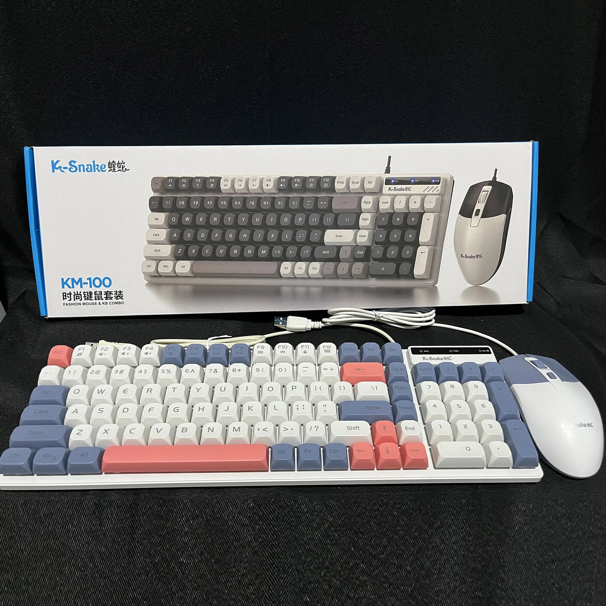 AKKHOO KM100 Wired Keyboard and Mouse Combo — Mechanical-Feel USB Desktop Kit
