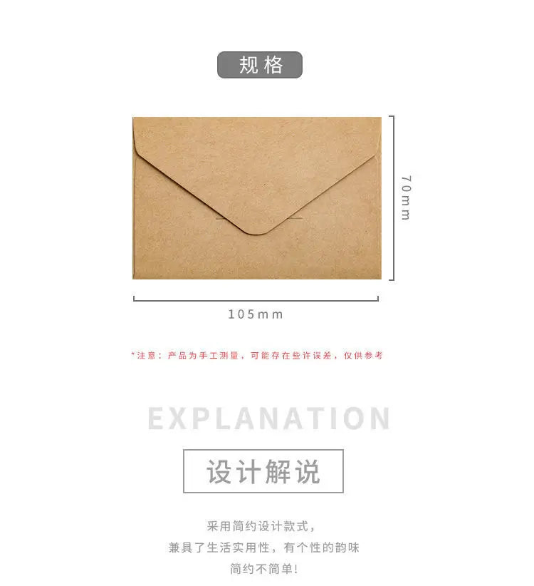 pelsone Kraft Paper Envelopes — Vintage Style for Business Cards & Invitations