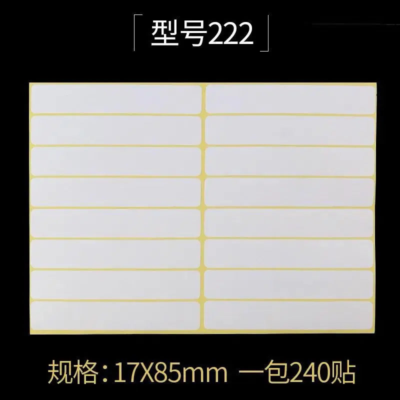 White Blank Adhesive Paper Labels — Writable Stationery Stickers, 15 Sheets