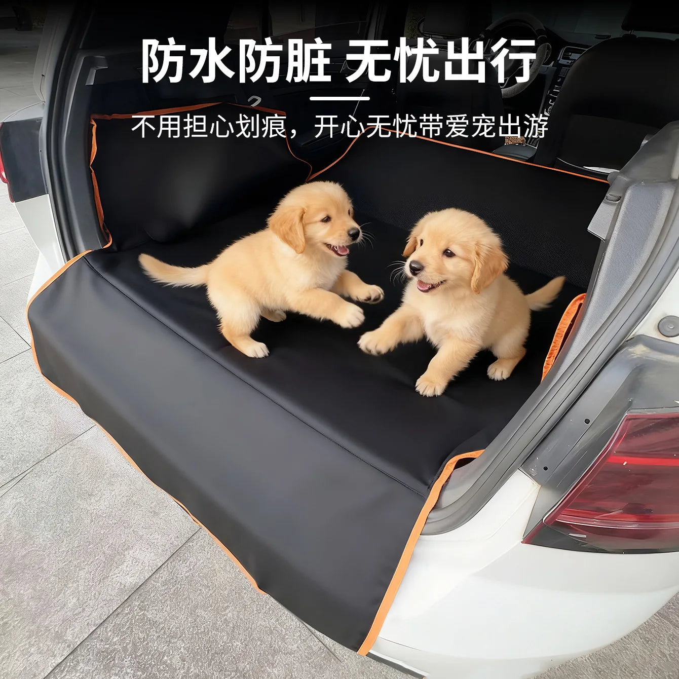 Waterproof Pet Car Trunk Mat — Durable Dog Travel Protector for SUVs