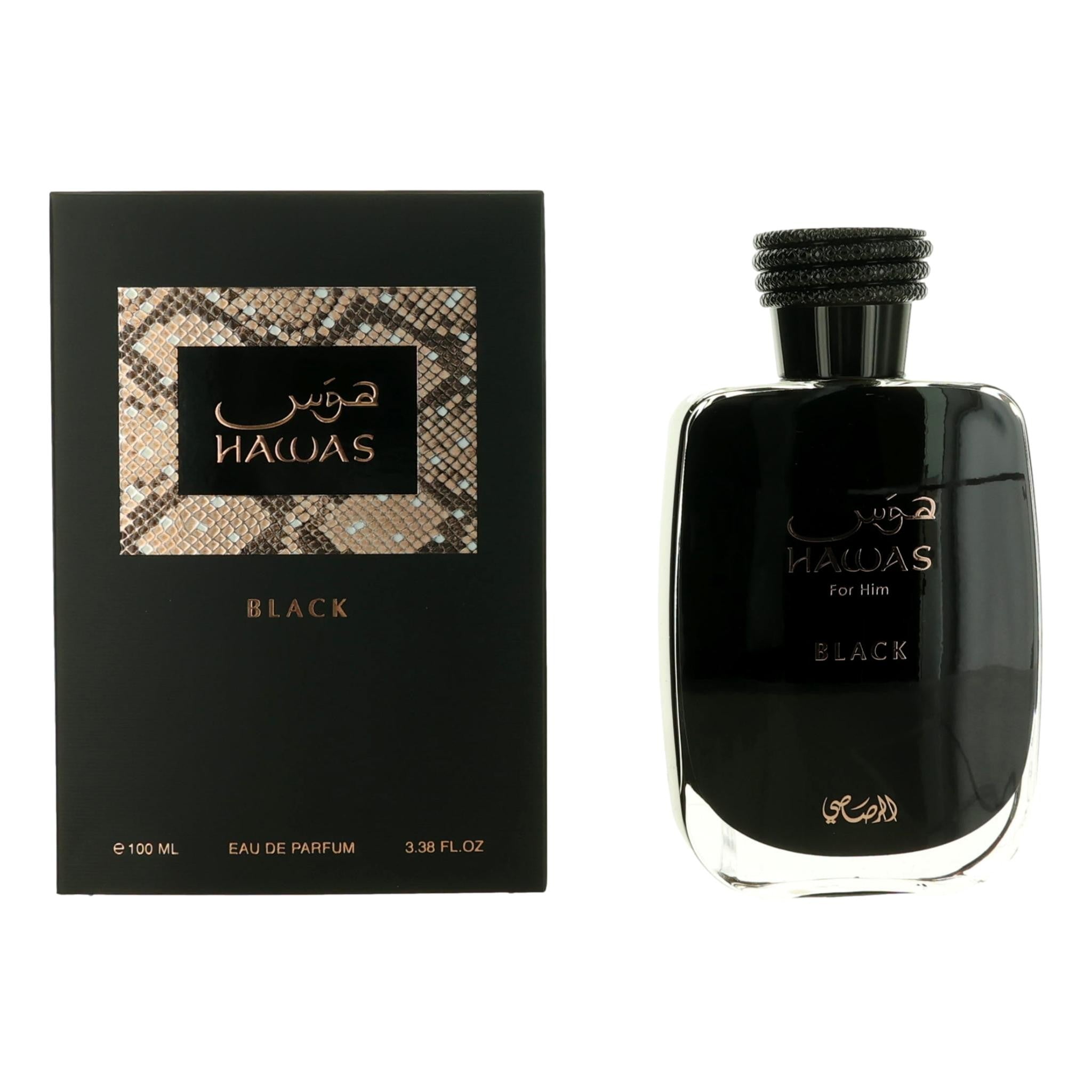 Hawas Black by Rasasi, 3.38 oz EDP Spray for Men