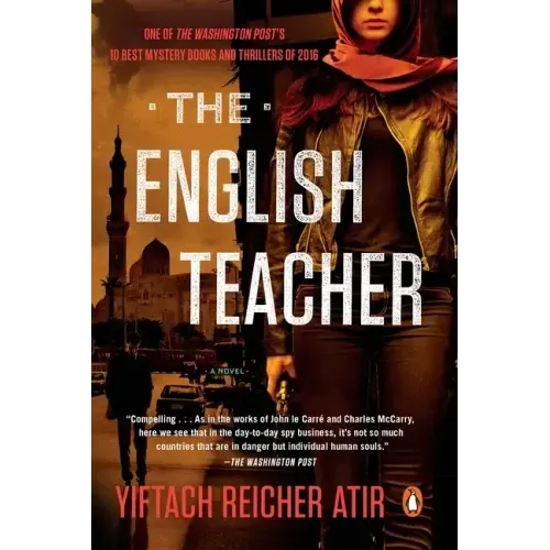The English Teacher