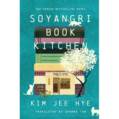 Soyangri Book Kitchen